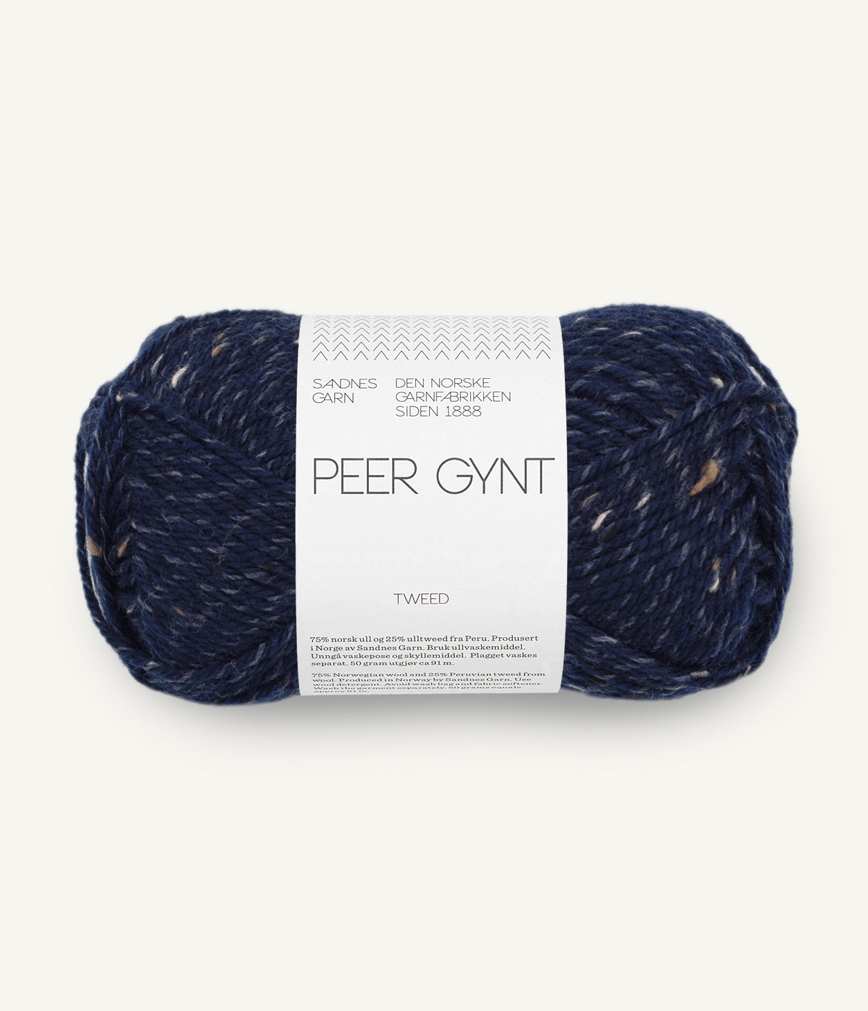 Sandnes Peer Gynt