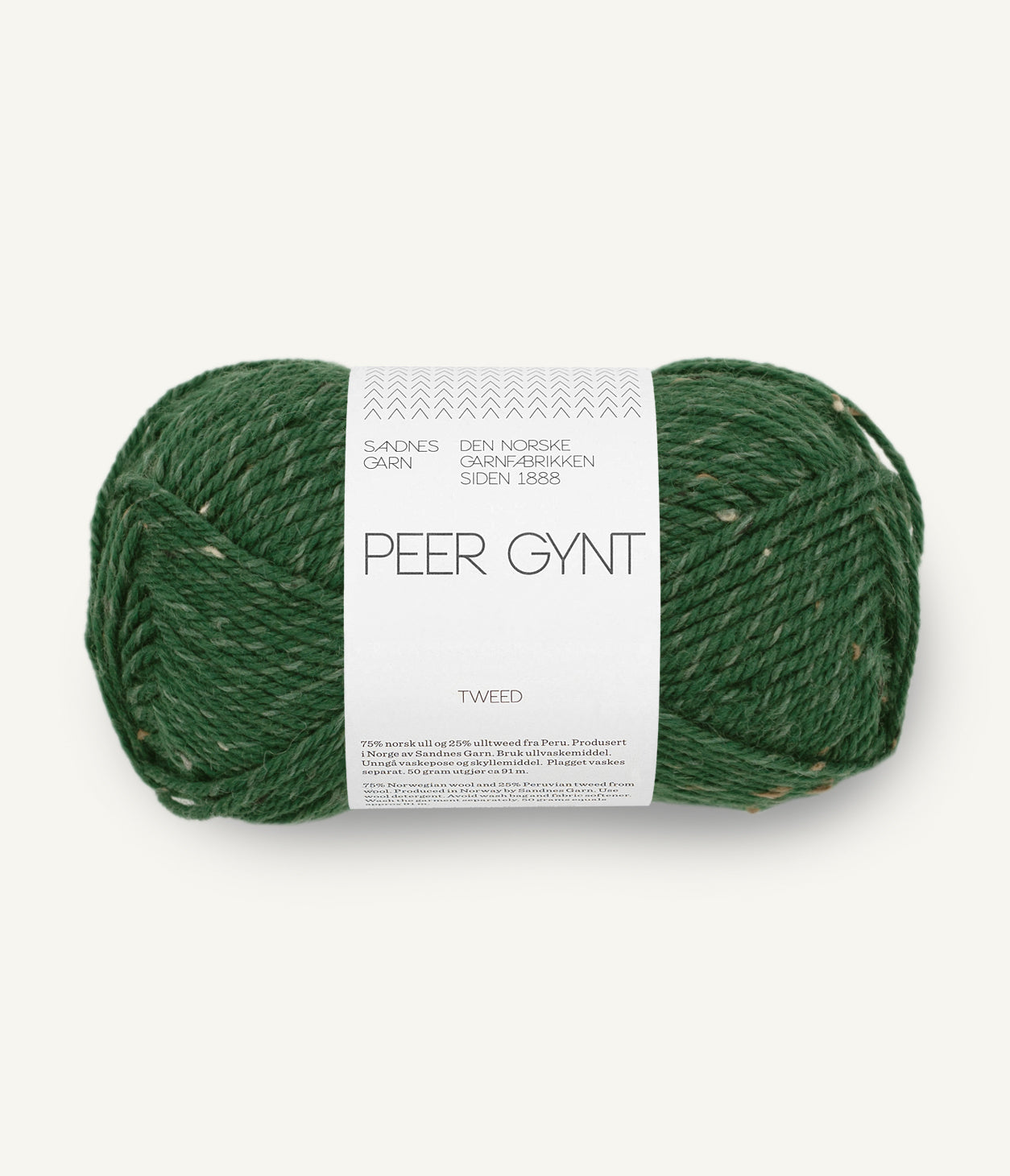 Sandnes Peer Gynt